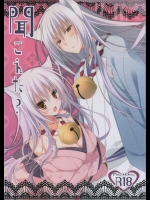 ehentai_2109
