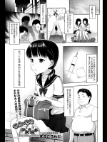 同人誌_1379
