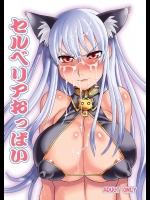 20150510-19