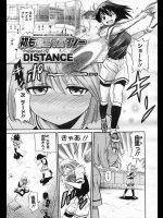 中出しどっぷりぼー