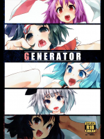 (例大祭SP2) [U.M.E.Project (ukyo_rst)] GENERATOR (東方project)
