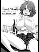 Wind Flower