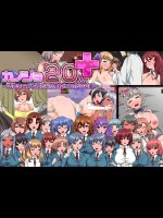 [happypink] カノジョ20人+～去年まで女子校だった学校にありがちな事～