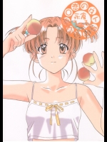 センチメンタルグラフティのエロ同人誌_10