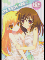 [Private Garden]retrieve #9
