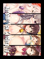 [しもやけ堂(逢魔刻壱)] Marshm@llow Cinderella (アイドルマスター シンデレラガールズ)