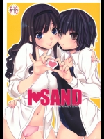 [L.L.MILK]I SAND(アマガミ)