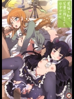 [Mokusei Zaijuu] Kuroneko to Watashi ga Aniki ni Suterareta hazu ga Nai (Ore no Imouto)