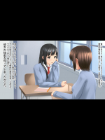 [宮原歩] 彼氏なんていらないけどエッチがしたい!