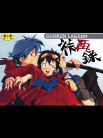 [J.O.C★e.go!!]裃再録