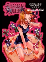 SHAMAN QUEEN          
