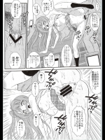 [GUST(春風ソヨグ)] ぶる～れいぷとれいん (ラブライブ!) - コピー