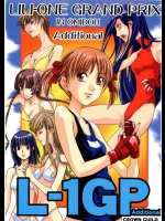 L-1GP LILI-ONE GRAND PRIX          