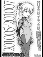 [LandUrchin]COUNTINUE01DL(新世紀エヴァンゲリオン)