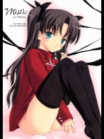 mistic          