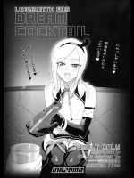 DREAM COCKTAIL          