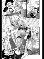 [森島コン] お風呂とらぶる！／クリスマスは君と