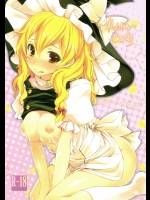 【母乳】東方のエロ同人誌