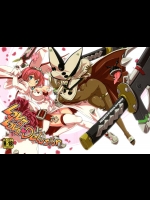 (C87) [Ugisya (Uguisu Kagura)] LOVE LOVE Delusion (GUILTY GEAR)
