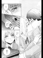 [スミヤ] なぞなぞ