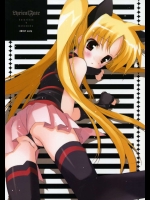 lyrical fate          