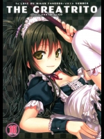 [40010壱号]The_GreatRito_2