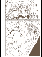 ehentai_4268