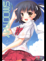[組換DNA]SMOOTHY