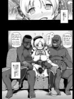 yu09掟破りの中出しソープ