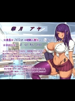 デカチン童貞キモブ男がビッチだらけの女学園で巨乳極上ギャルとハーレムマジ種付けセックス性奴隷