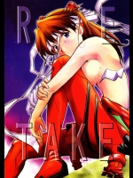 01aRE-TAKE1前篇