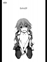 [行脚堂] Extra29 (英雄伝説 閃の軌跡)