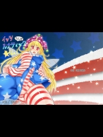 (東方紅楼夢 10) [Stapspats (翡翠石)] イッツルナティックちんぽタイム (東方Project) [DL版]