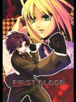 Firstblood          