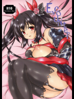 [はじまりとおわり]Encounter (超次元ゲイム ネプテューヌ)