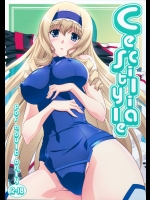 (C80) [まひる亭 (泉まひる)] Cecilia Style (IS＜インフィニット·ストラトス＞)