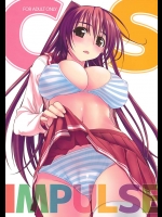 寝ている男がいるのを見計らってフェラチオ、パイズリ、ラストは中出しでございます！【ToHeart 同人誌・エロ漫画】