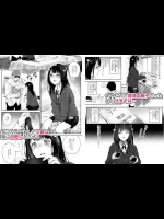 親子姦の快感に負けた女子高生。自ら父親に股がりそのまま…