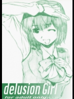 [スタジオN