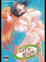 (COMIC1☆9) [Bloody Okojo (モジャコ、きゃびあ)] Sunny-side up？ (ソードアート・オンライン)_2