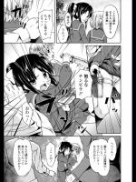 [broiler] 我と汝の対現実精神障壁