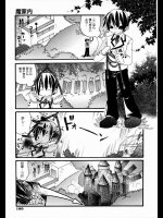 [霧島雫] 魔家内-まかない- 全13話