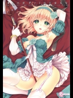(C87) [新鮮極楽 (珠羅玉魔魅)] Bind Princess (テイルズオブジアビス)_2