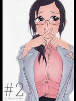 lesson＃2_2