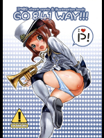 [MUSHIRINGO]GO 841 WAY!!