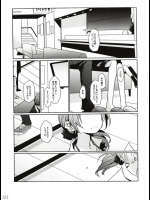 過労で入院したにこの見舞いにきた真姫ちゃんがレイプ気味に襲いかかるシーンが非エロなのに興奮するｗｗｗ【ラブライブ! 同人誌・エロ漫画】