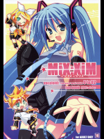 [小糸創作所]MiX:XiM vocaloid 2&3 collection fan book