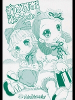 FlowerPattern          