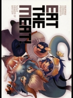 [こんなところのきんにくまできたえるなんて… (すごいきんにく)] EAT THE MEAT! (サガ2秘宝伝説 GODDESS OF DESTINY)