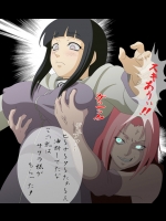 NARUTOエロ画像集その138